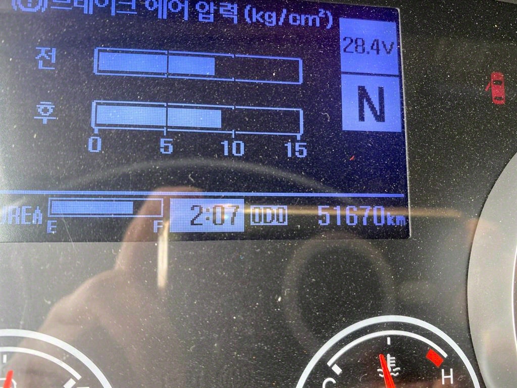 카고크레인 한국쓰리축 메가트럭 5톤