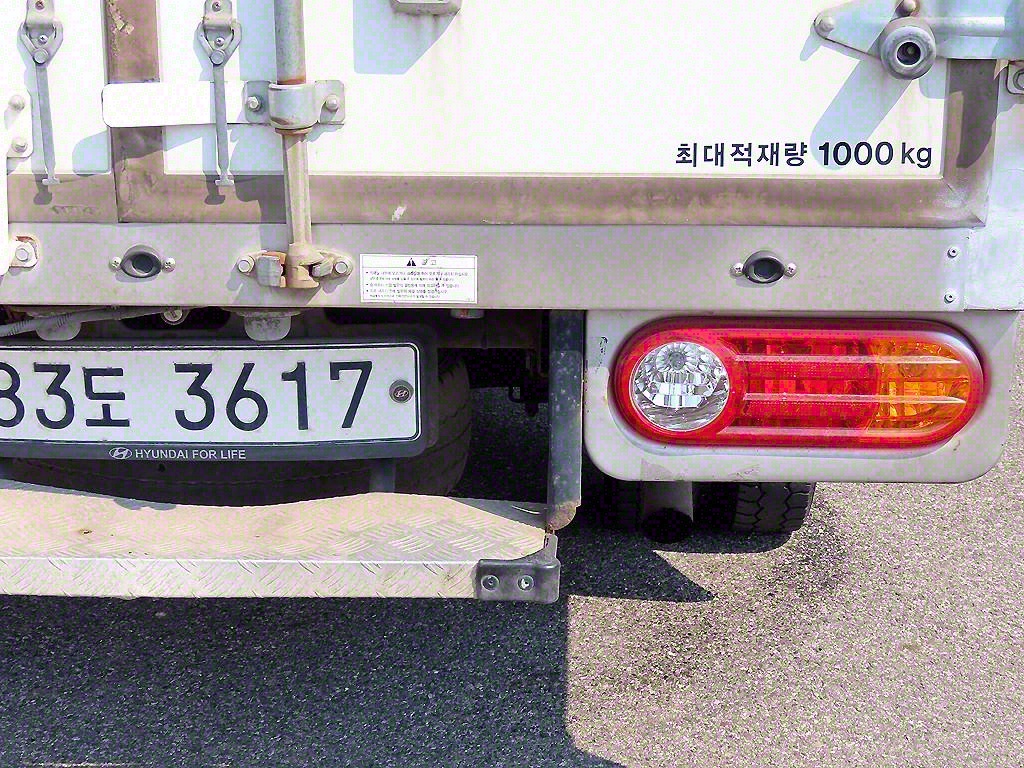 포터2 1톤 냉동탑