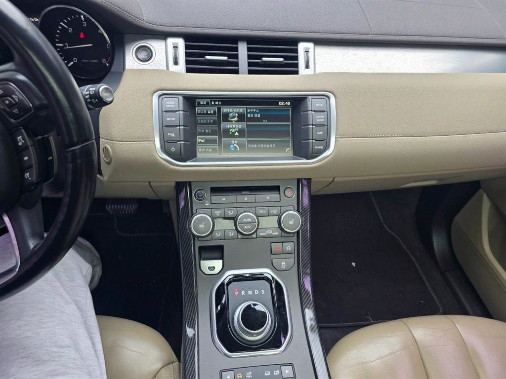Land Rover Range Rover 2.2 SD4 Pure 10