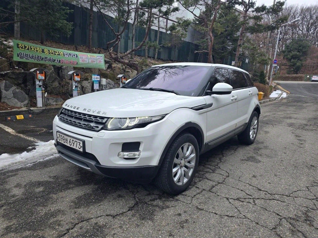 Land Rover Range Rover 2.2 SD4 Pure 2