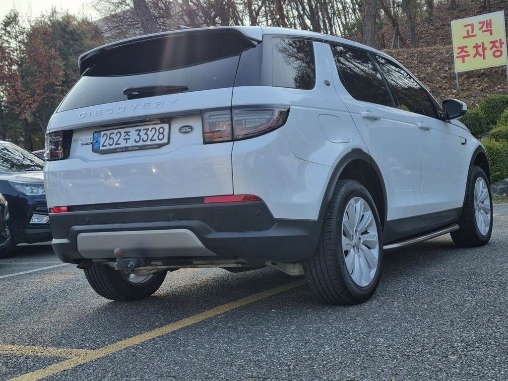 Land Rover Discovery Sport P250 Dynamic SE 7