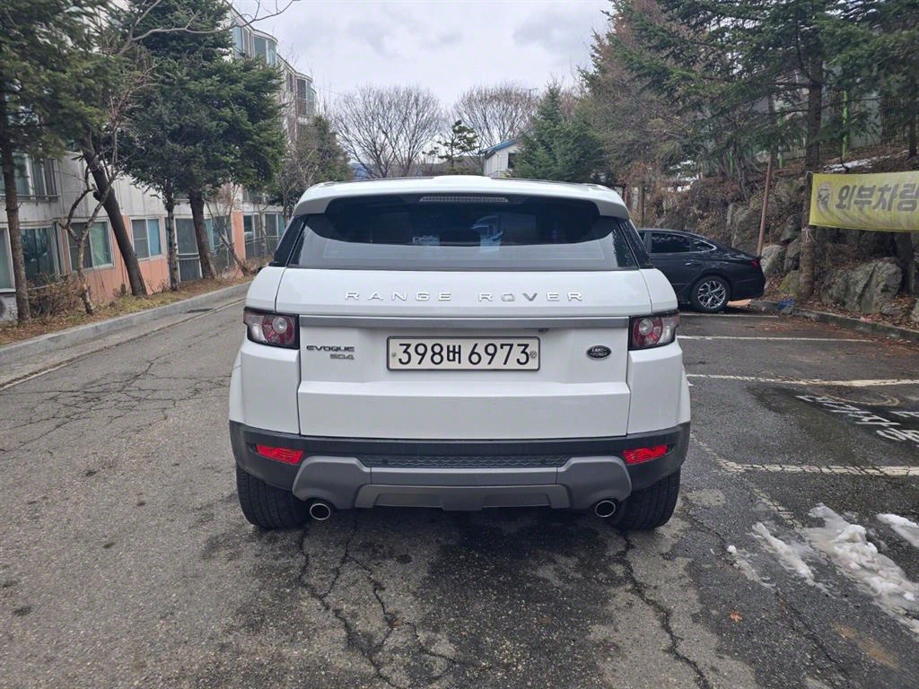 Land Rover Range Rover 2.2 SD4 Pure 6