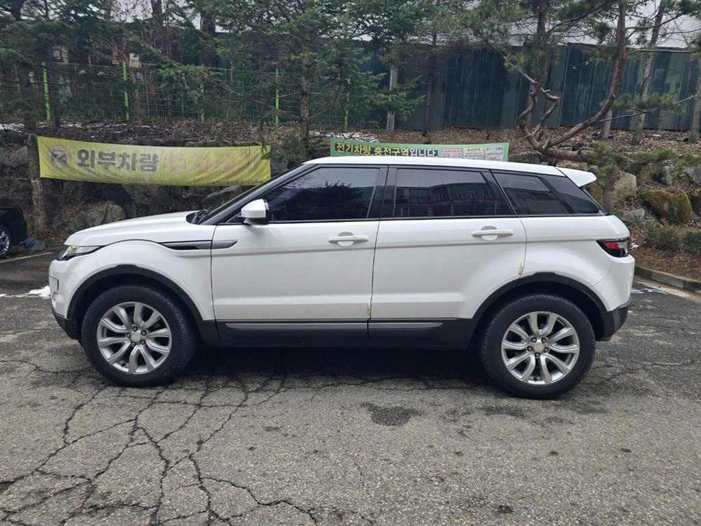 Land Rover Range Rover 2.2 SD4 Pure 5