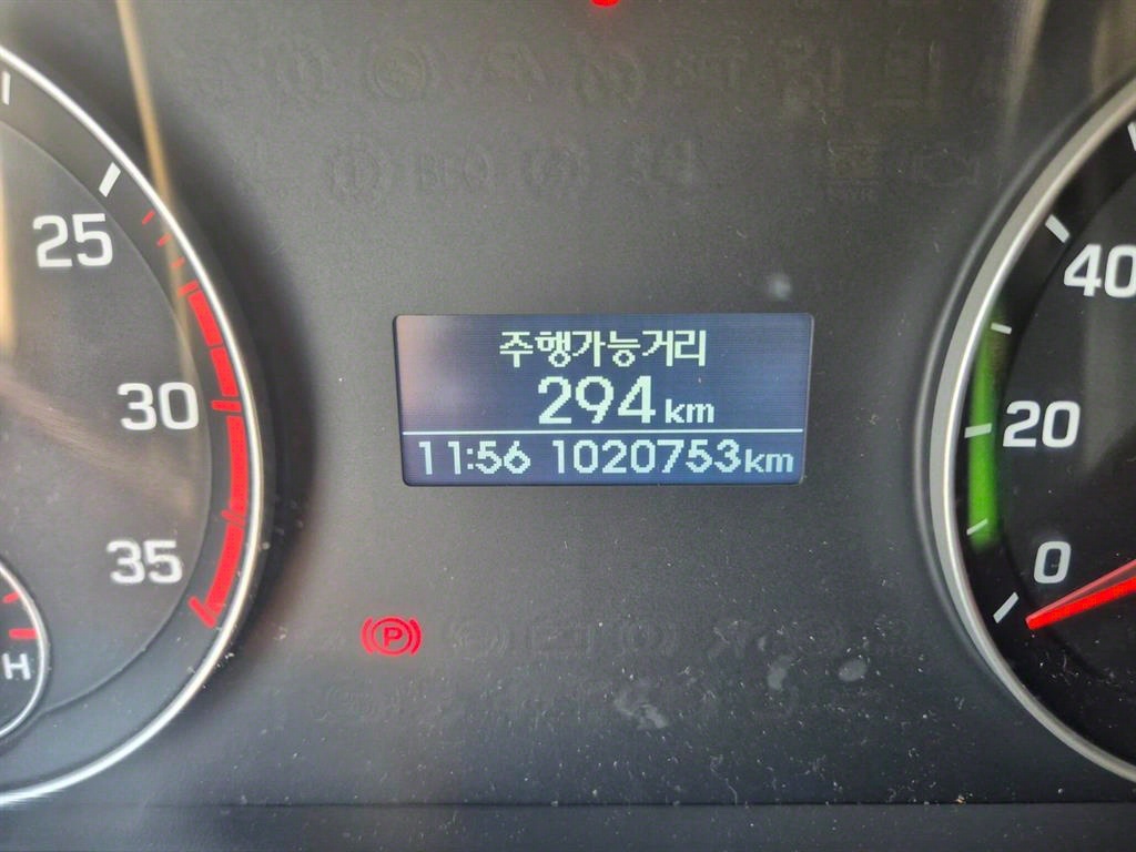 올뉴마이티 3.5톤 카고 슈퍼캡