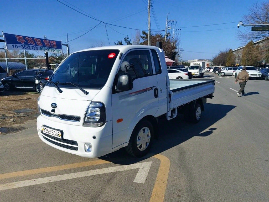 봉고3 1톤 카고
