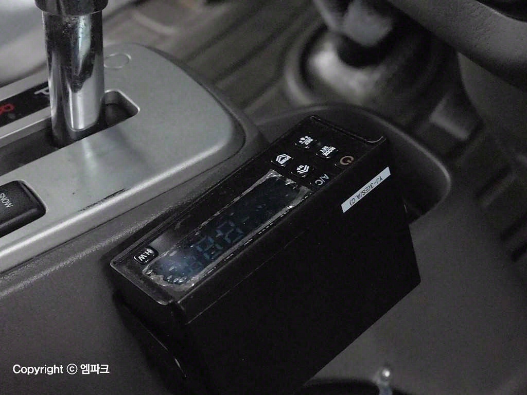 포터2 1톤 냉동탑