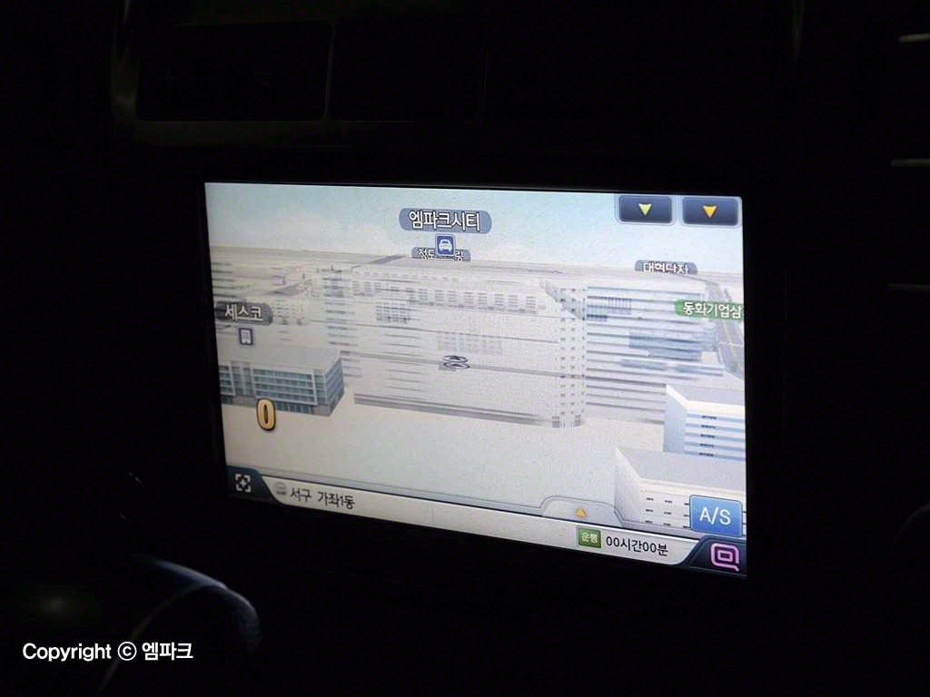 포터2 1톤 냉동탑