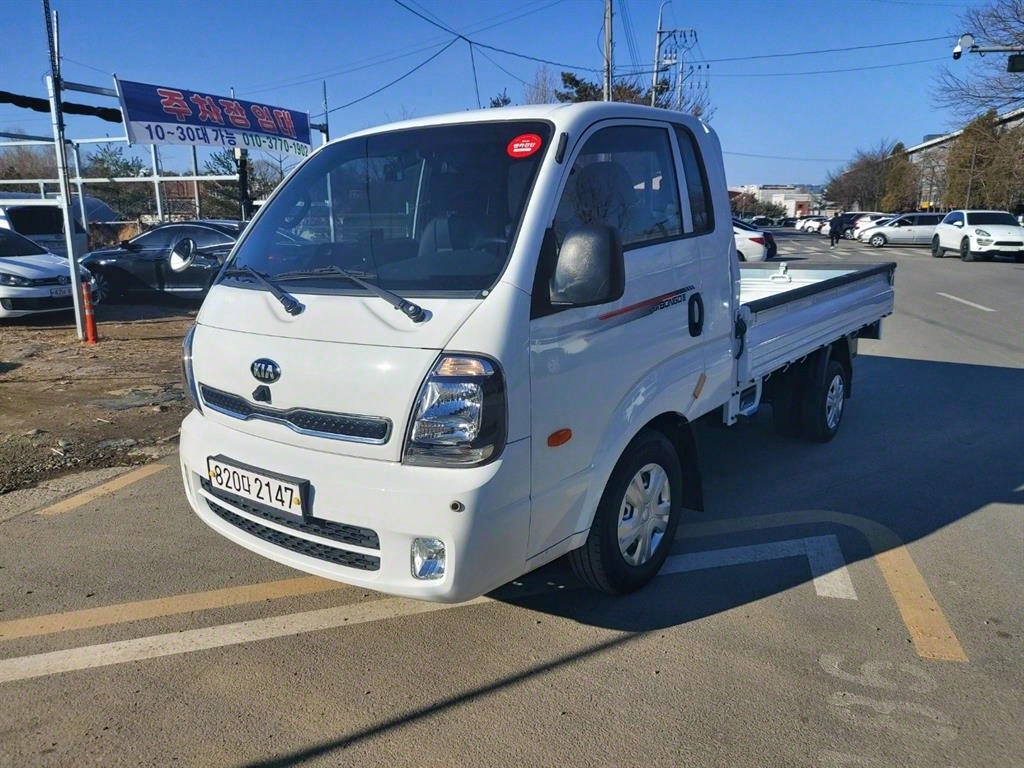 봉고3 1톤 카고