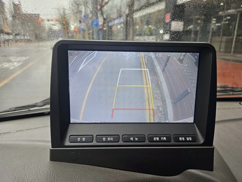 포터2 1톤 냉동탑