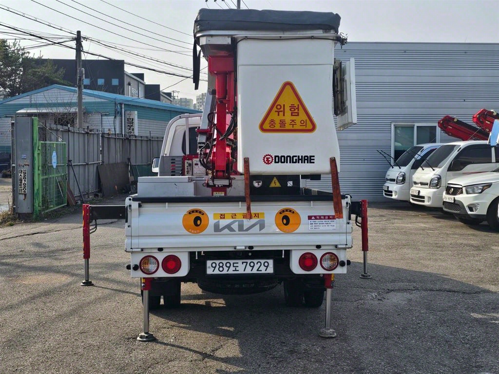 고소작업차 동해기계항공 봉고3 1톤