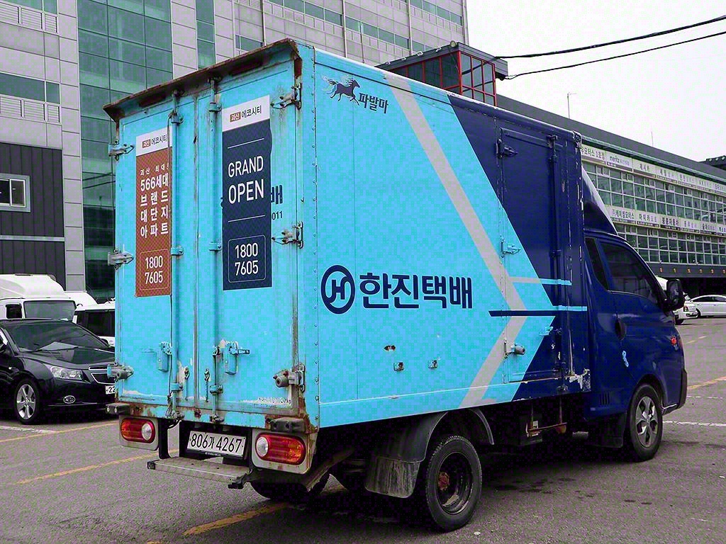포터2 1톤 표준탑