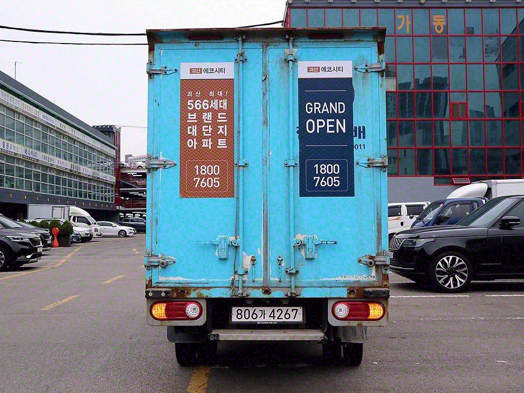 포터2 1톤 표준탑