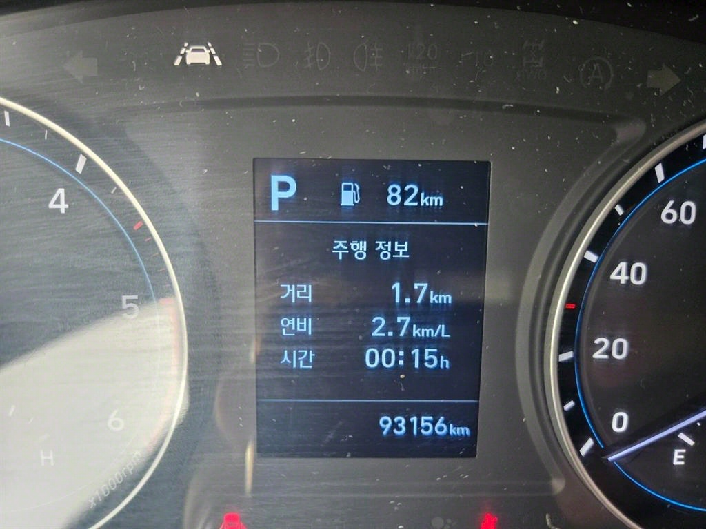 포터2 1톤 표준탑