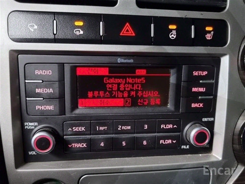 봉고3 1톤 카고