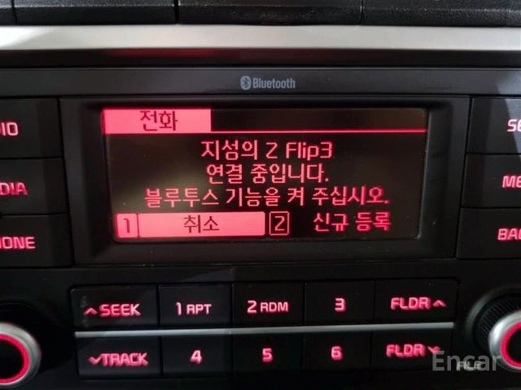 봉고3 1톤 카고