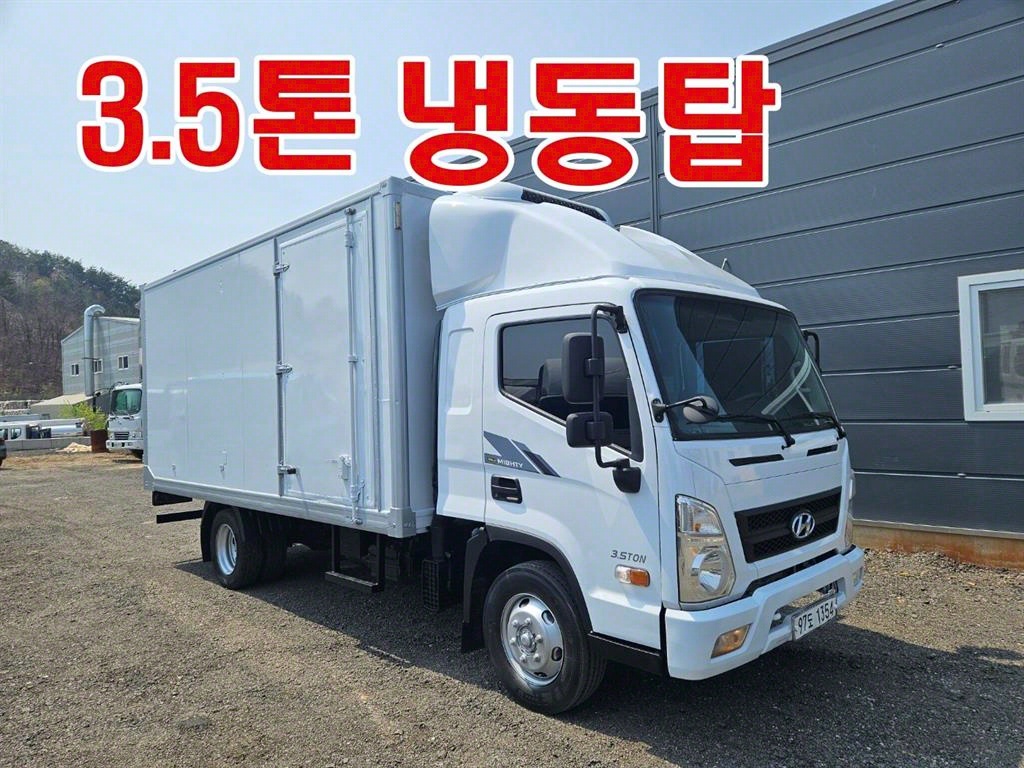 현대 올뉴마이티 3.5톤 냉동탑