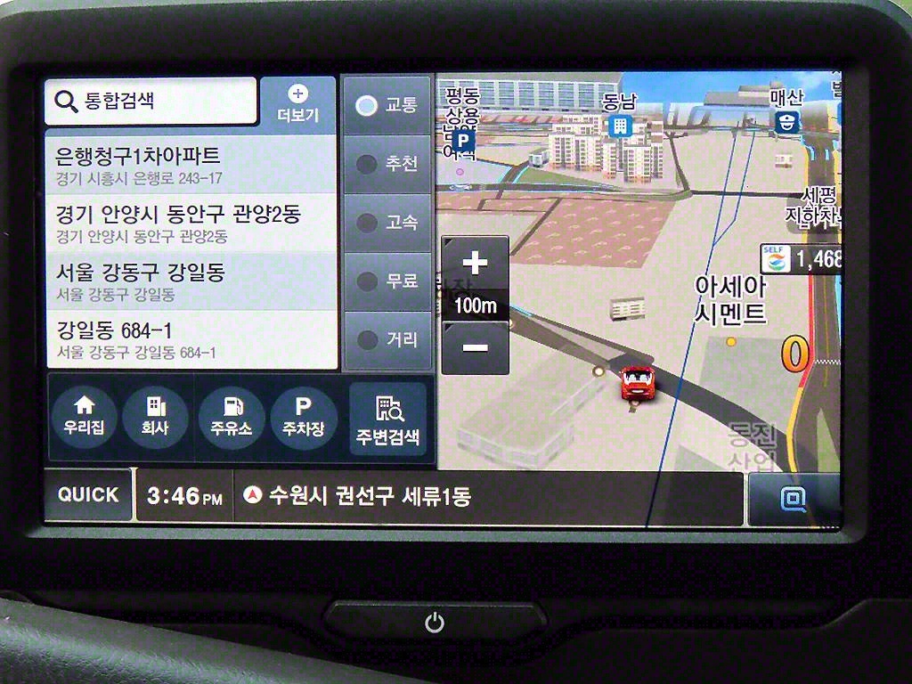 포터2 1톤 카고