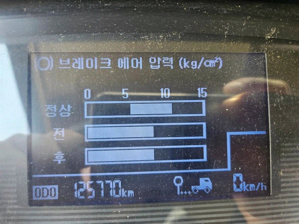 카고크레인 광림 메가트럭 5톤