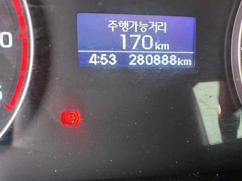 올뉴마이티 3.5톤 카고 슈퍼캡