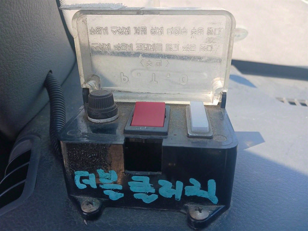 고소작업차 광림 봉고3 1.2톤