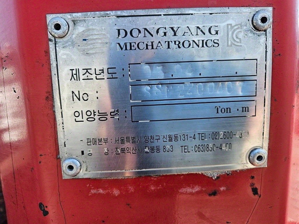 메가트럭 집게차 5톤 수동 없음(순정)
