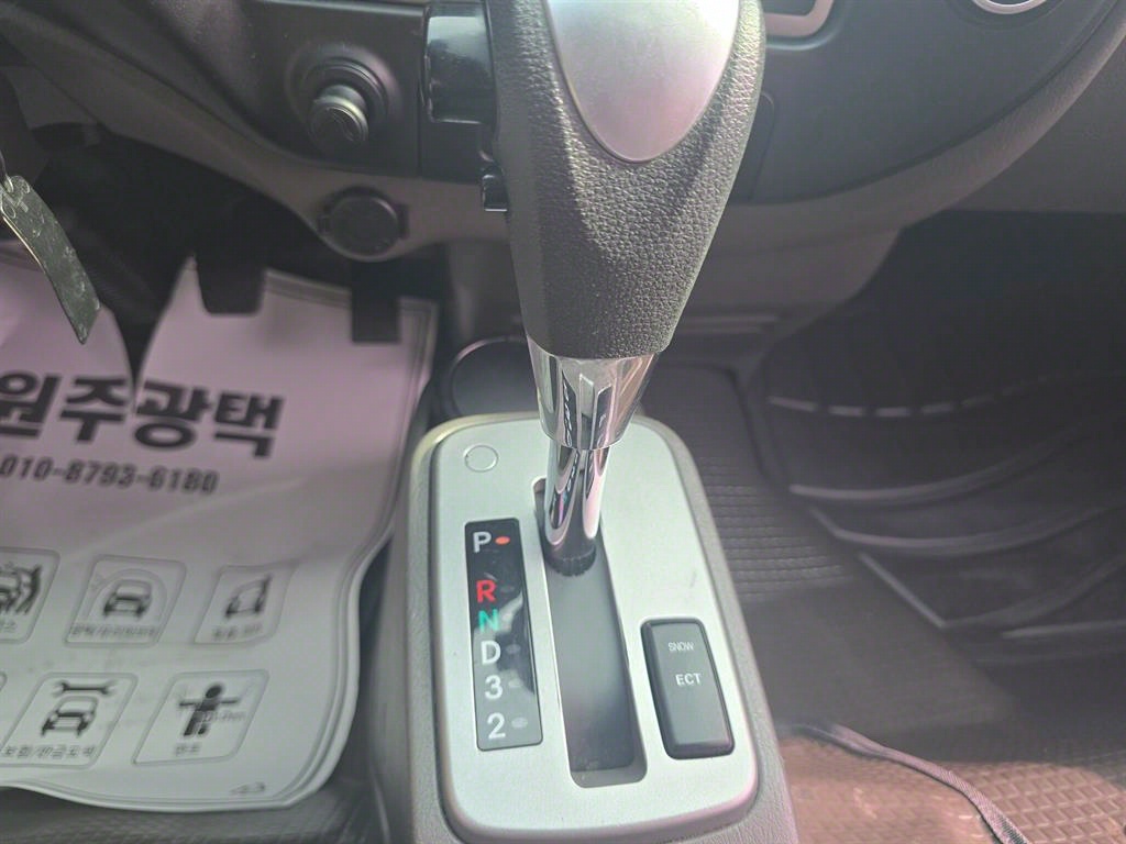 포터2 1톤 윙바디