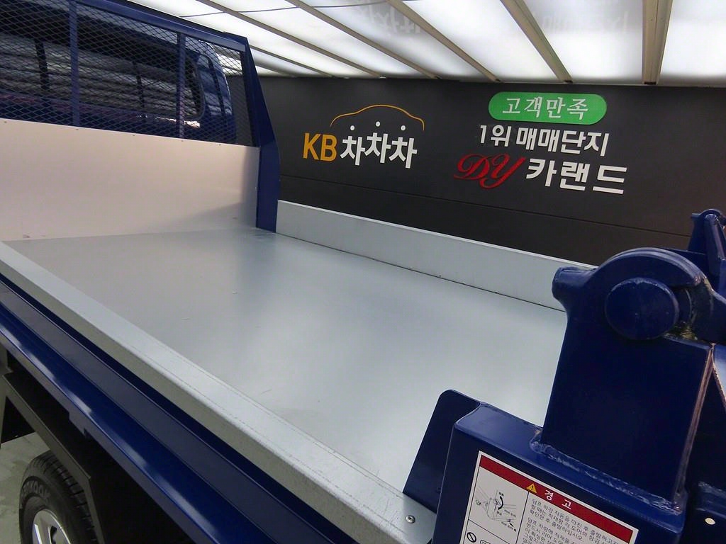 기아 봉고3 화물덤프 1톤