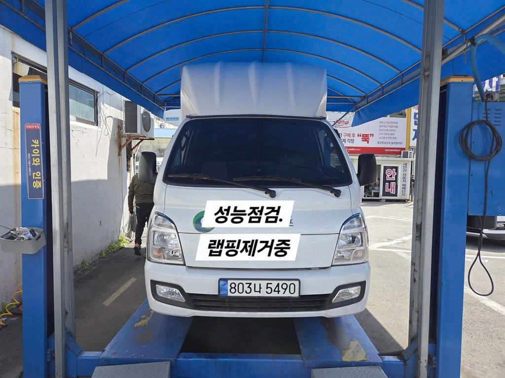 포터2 1톤 윙바디