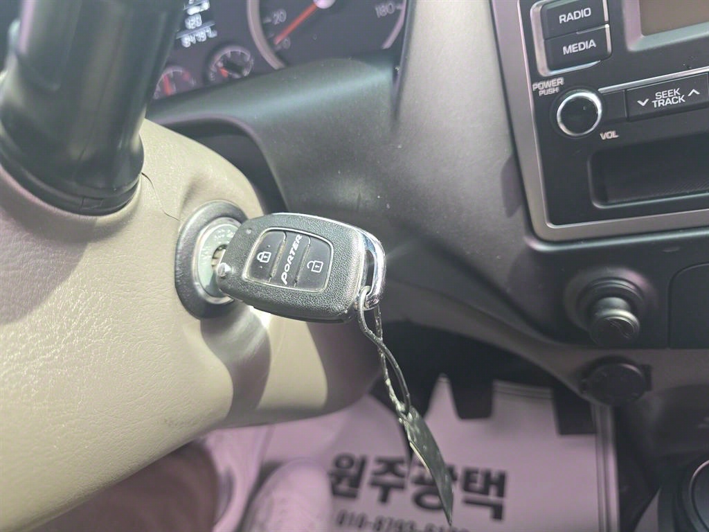 포터2 1톤 윙바디