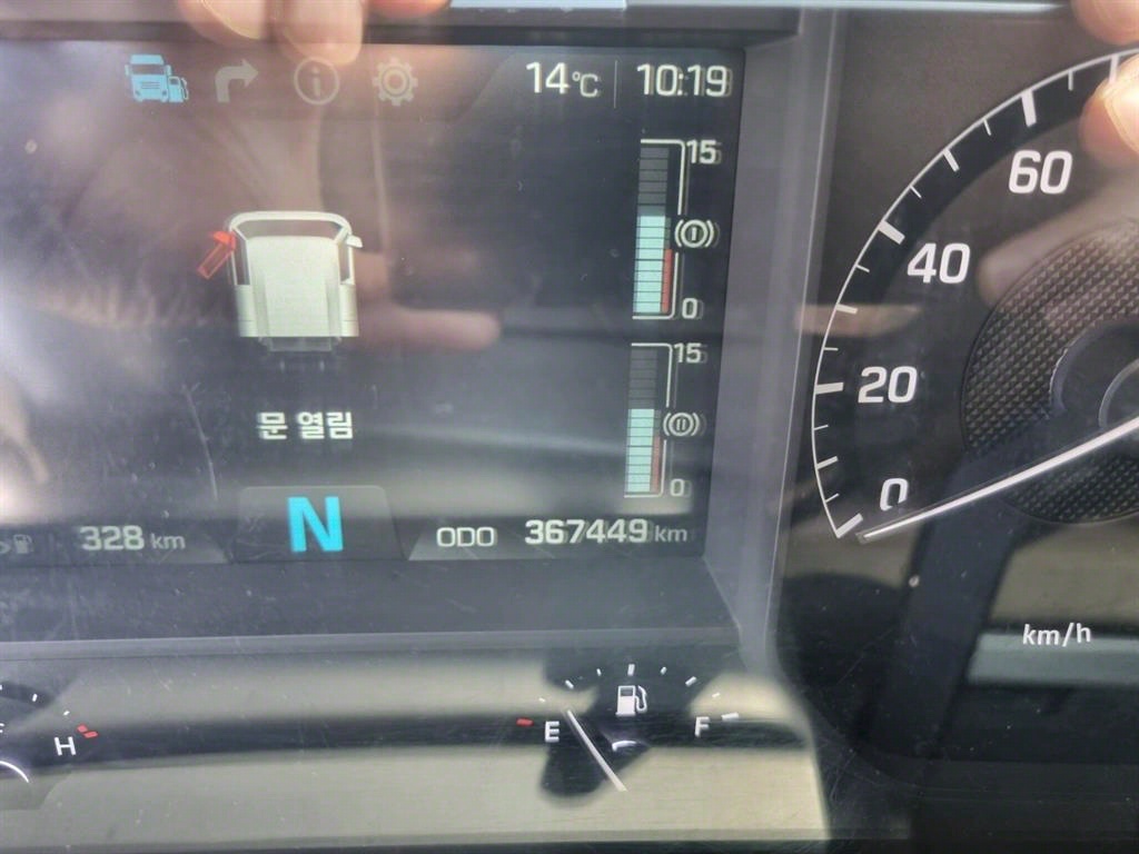 현대 엑시언트 암롤 540 24톤 오토 리타더
