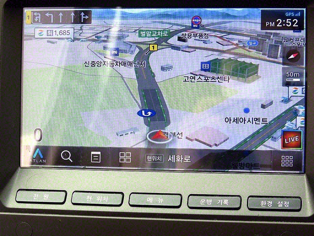 포터2 1톤 표준탑