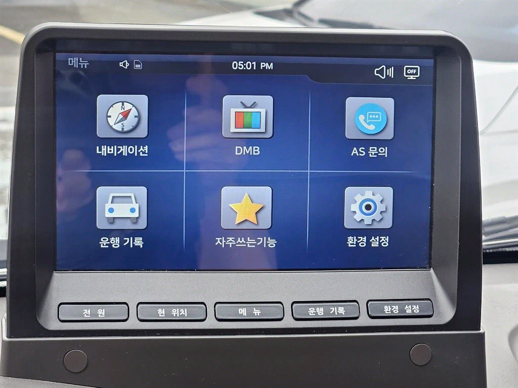 포터2 1톤 윙바디