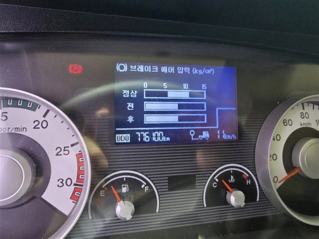 메가트럭 270 카고 4.5톤 수동