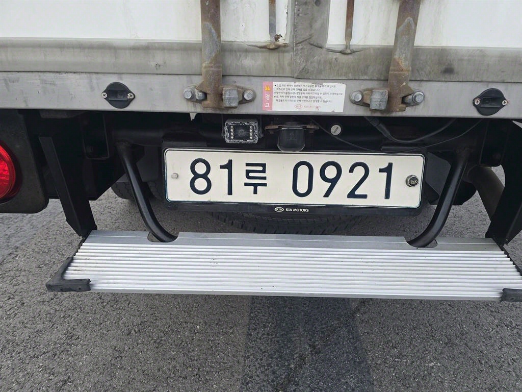 봉고3 1톤 냉동탑