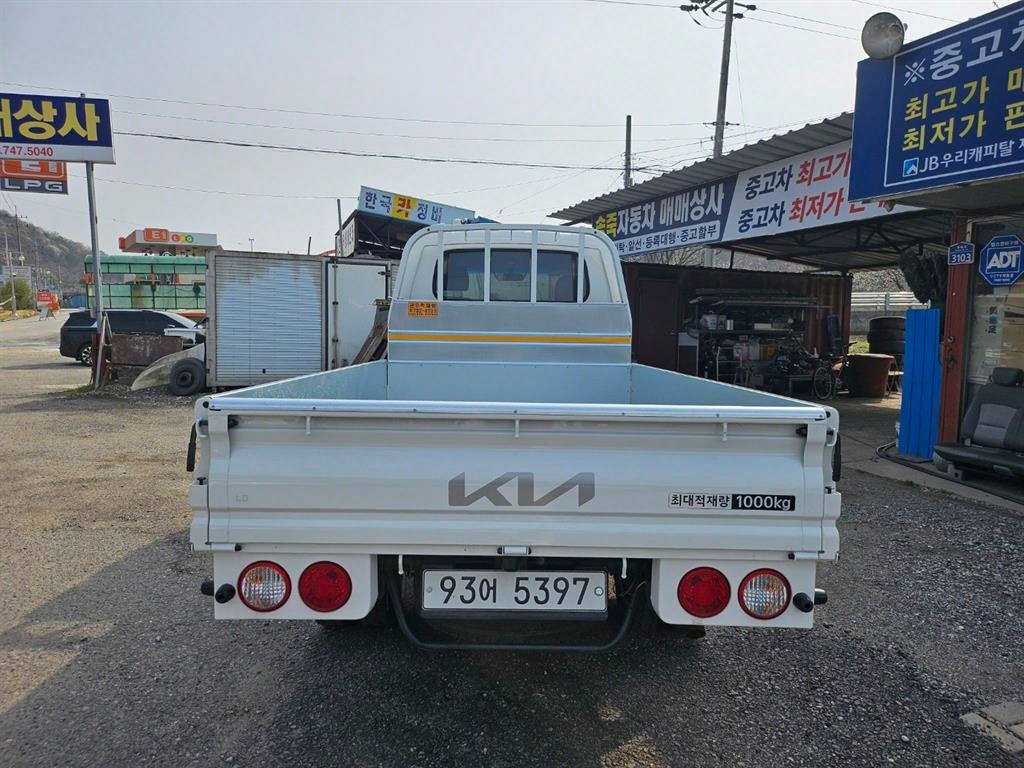 봉고3 1톤 카고