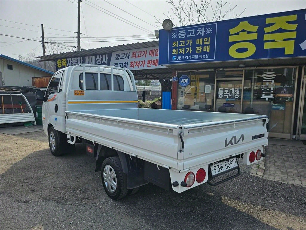 봉고3 1톤 카고