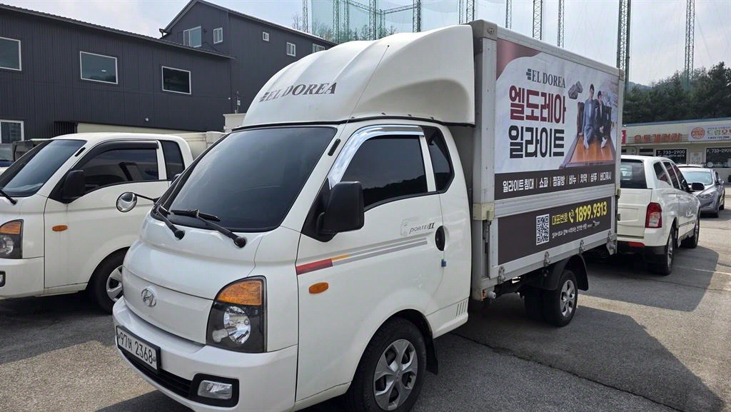 포터2 1톤 윙바디