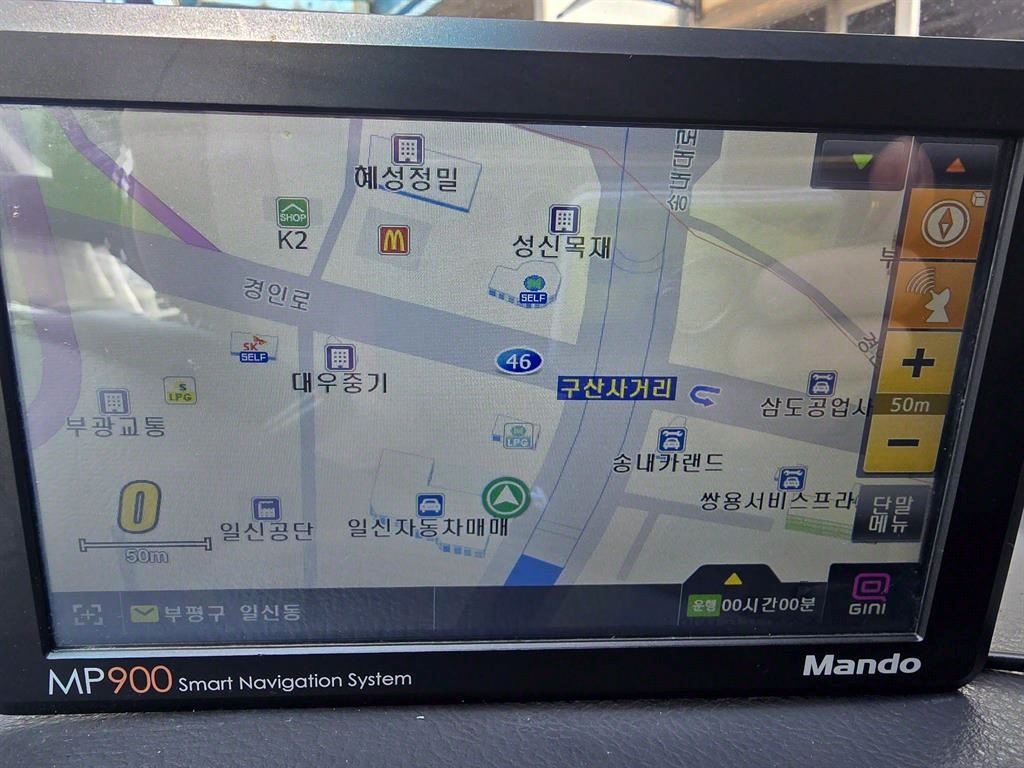 봉고3 1톤 표준탑