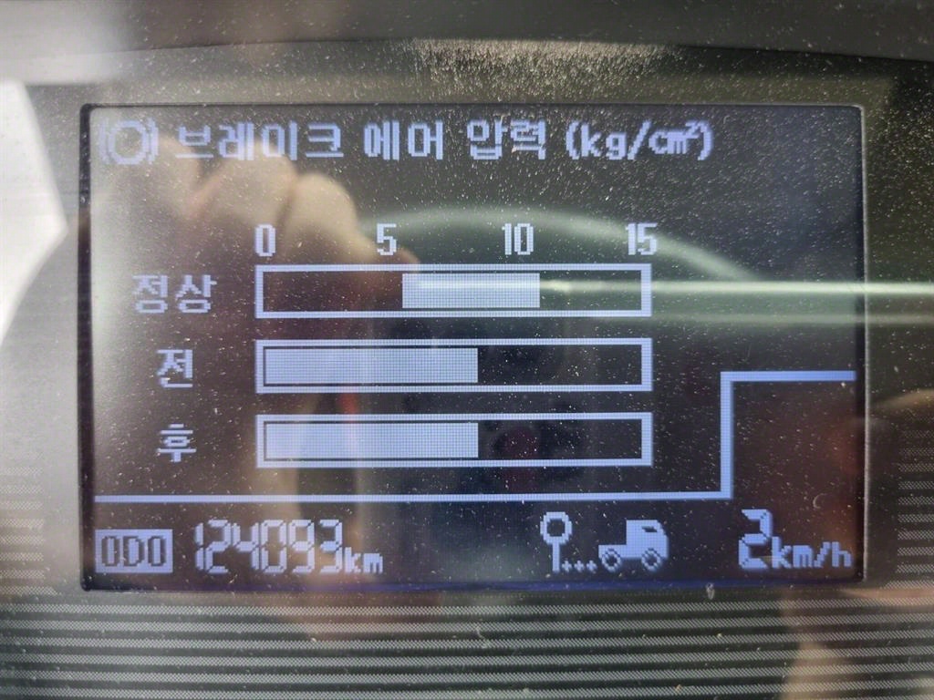 카고크레인 없음(순정) 메가트럭 4.5톤
