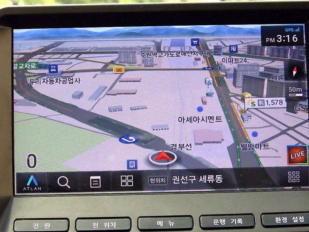 포터2 1톤 윙바디