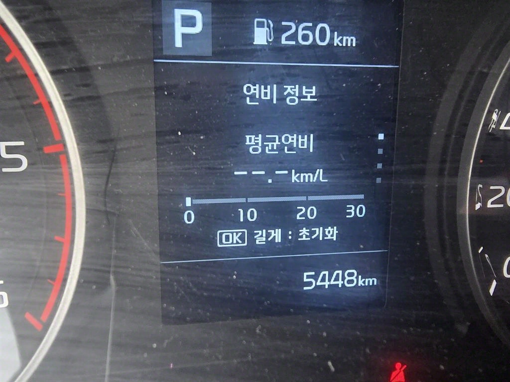 봉고3 1톤 표준탑 LPG