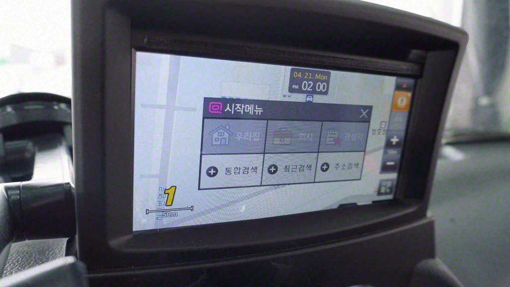 봉고3 1톤 포장탑