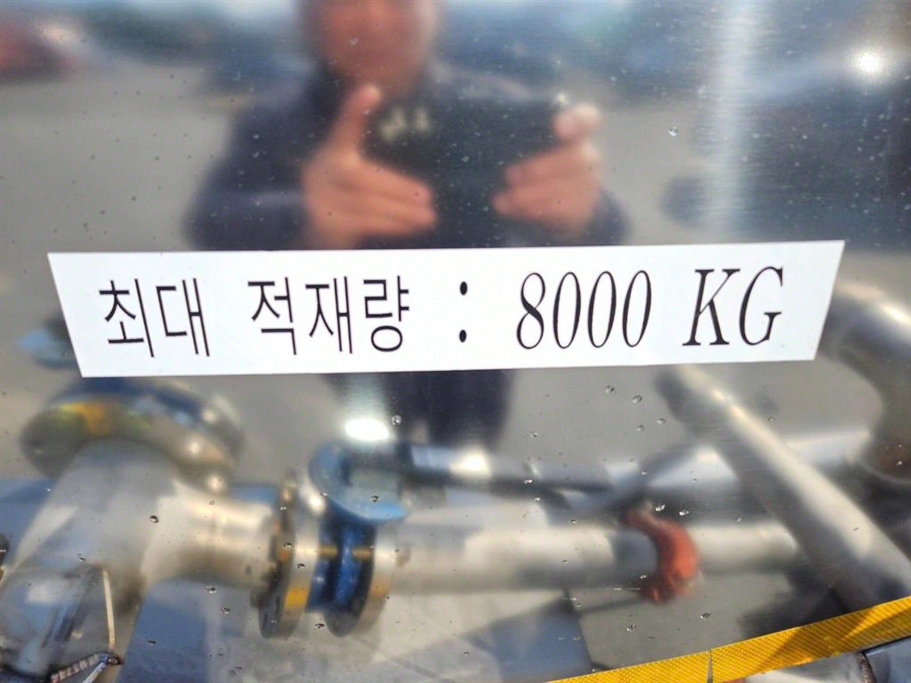 살수차 메가트럭 수동