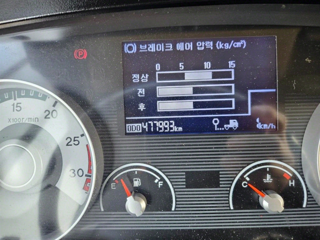 메가트럭 250 카고 4.5톤 수동