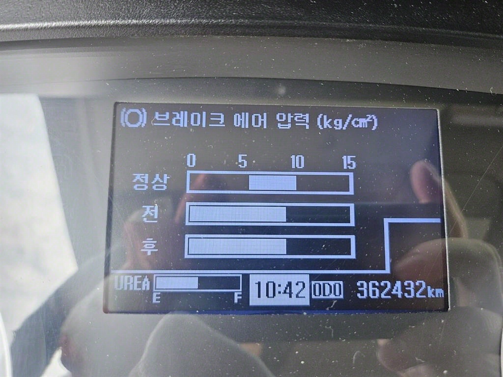 메가트럭 단바리 카고 4.5톤 수동