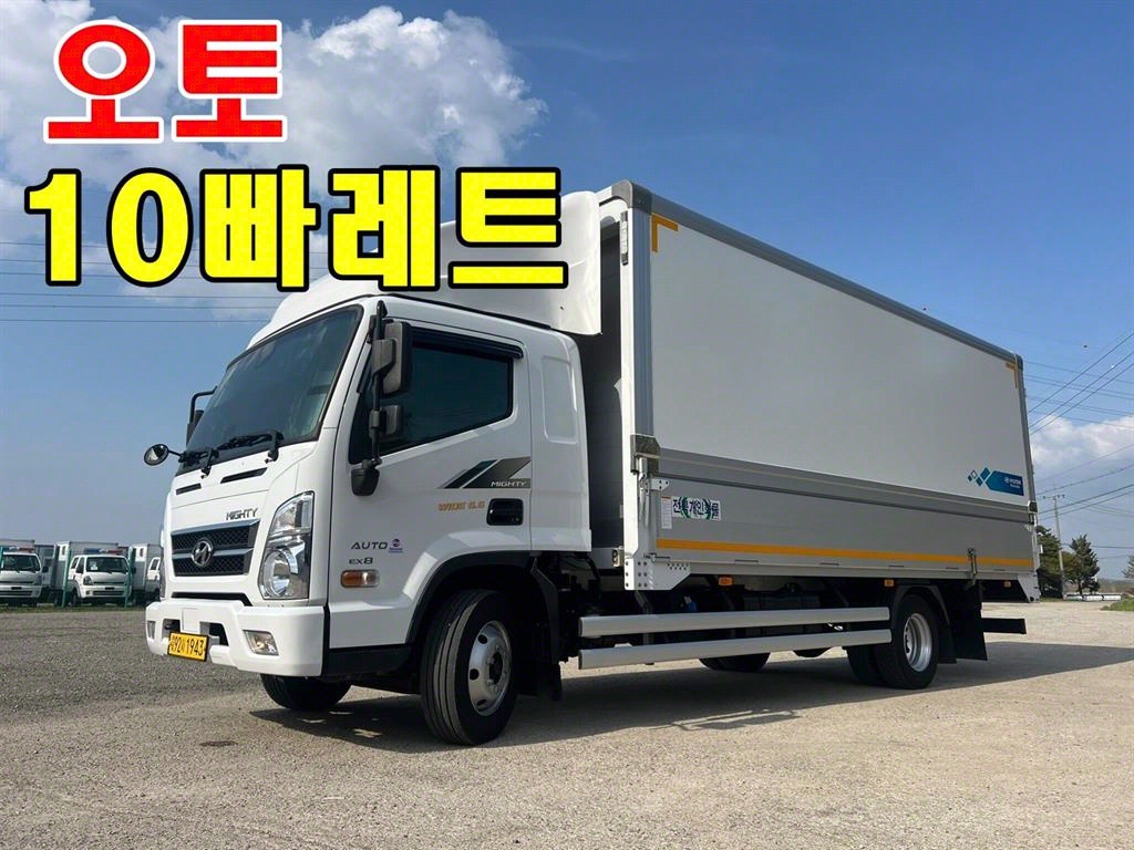 올뉴마이티 3.5톤 윙바디