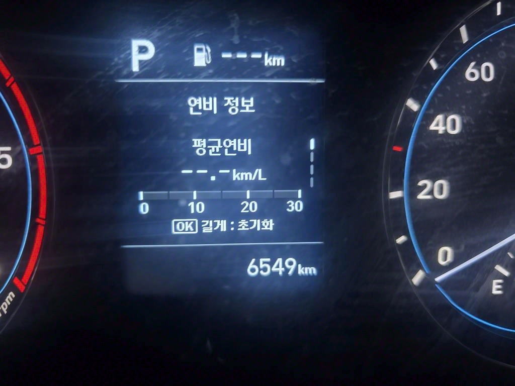 포터2 1톤 카고 LPG
