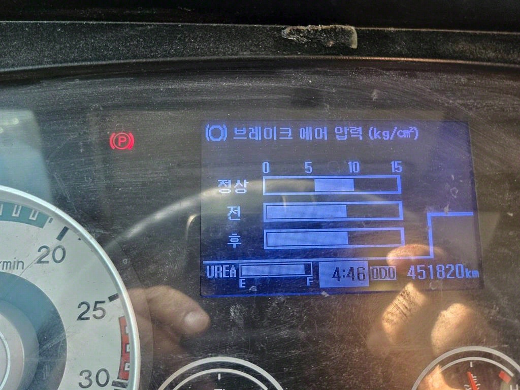 메가트럭 카고 4.5톤 수동