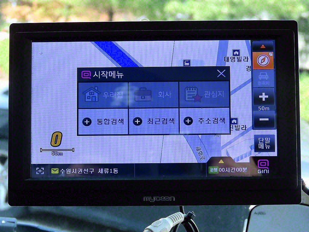 올뉴마이티 3.5톤 익스하이탑
