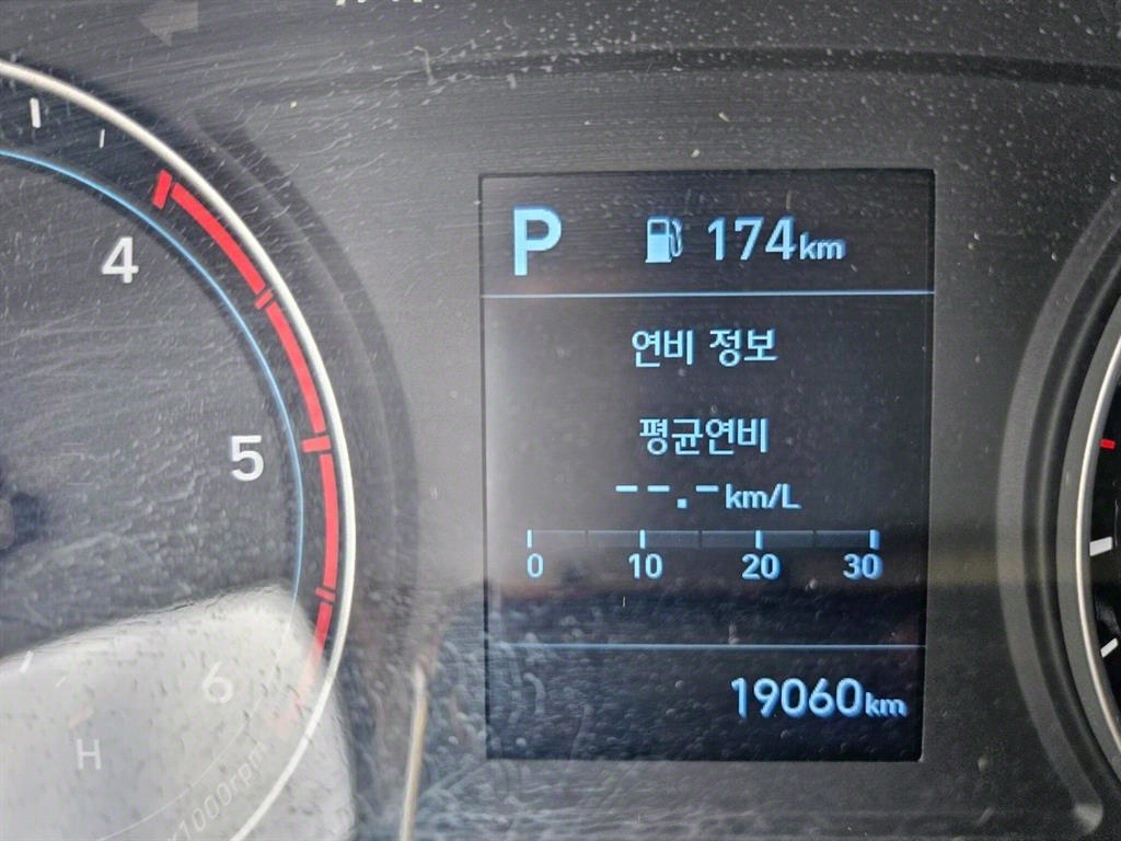 포터2 1톤 냉동탑 LPG